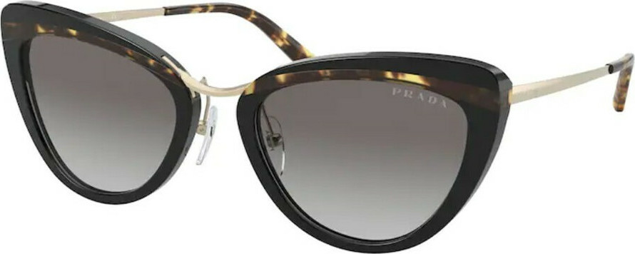 prada sunglasses skroutz