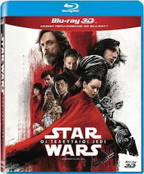 Star Wars: Οι Τελευταίοι Jedi (3D Blu-Ray + 2D Blu-Ray)