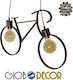 GloboStar Bike Iron Rust Hängende Deckenleuchte Federung für Fassung E27 Braun