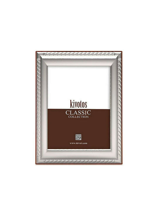 Slevori 1522AW Frame Silver 15cmx20cm