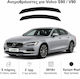 Heko Комплект Ветробрани Dark Fime за Volvo S90 2бр