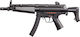 Asg Аерозарядно оръжие Airsoft SLV BT5 A5 6мм