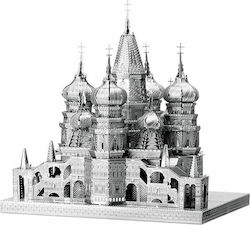 Fascinations St Basil Cathedral Metal Modeling Figure Monument 8.9x8.9x6.6cm. ICX006