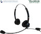 SuperVoice SVC102 VOIP слушалки Dual with QD (201312)