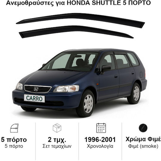 Heko Σετ Ανεμοθραύστες Αυτοκινήτου Μπροστινοί Σκούρο Φιμέ για Honda Shuttle 2τμχ