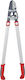 Wolf Garten Power Cut RS 800 V Bypass Lopper 80cm for branches up to 50mm