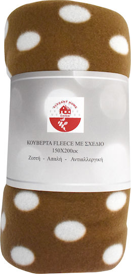 Chios Hellas 35077 Pătură Polar Fleece Simplă 150x200cm Maro Cu Buline