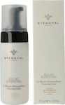 Stendhal Eclat Essentiel Makeup Remover Lotion 125ml