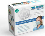 3D Mask Βάση Στήριξης Σιλικόνης Ενηλίκων για Μάσκα Προστασίας σε Λευκό Χρώμα 3τμχ