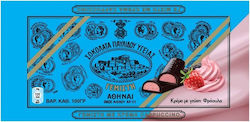 Paylidis Ciocolata Amaruie Căpșună 100gr