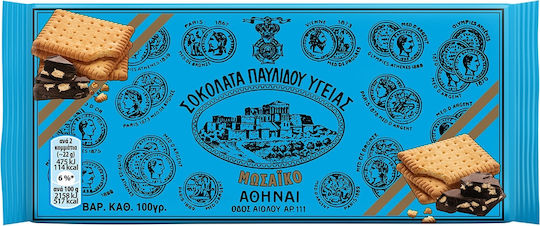 Παυλίδης Σοκολάτα Υγείας Με Μπισκότο Μωσαϊκό 100gr