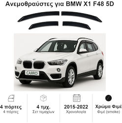 Heko Σετ Ανεμοθραύστες Μπροστινοί και Πίσω Σκούρο Φιμέ για BMW X1 4τμχ 11167 Heko Σετ Ανεμοθραύστες Μπροστινοί και Πίσω Σκούρο Φιμέ για BMW X1 4τμχ 11167