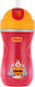 Chicco Baby Cup Sport made of Plastic Red 266ml for 14m+m+
