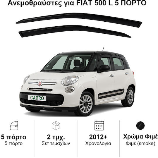 Heko Σετ Ανεμοθραύστες Αυτοκινήτου Μπροστινοί Σκούρο Φιμέ για Fiat 500 2τμχ
