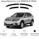 Heko Set of Windbreakers Front and Rear Car Dark Fime for Nissan X-Trail 5D T32 2013 4pcs