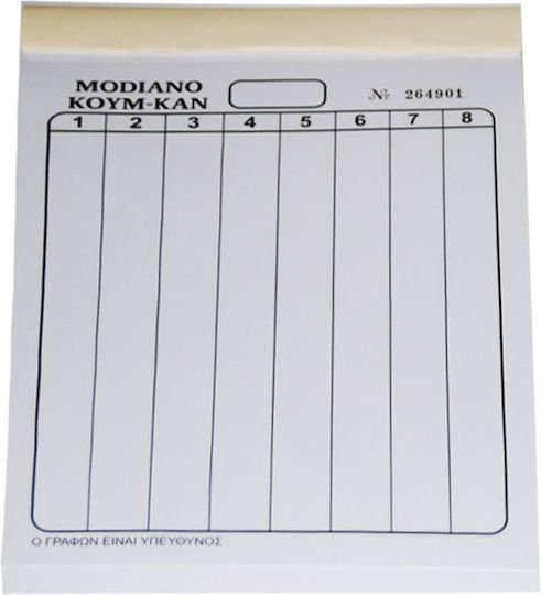 Modiano Score Recording Block 21x14.5cm for Kum-Kan 100 Sheets 1pcs