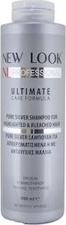 New Look Shampoo Hydration 500ml New Look Shampoo Hydration 500ml