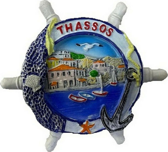 Thasos Set of Magnets 12pcs