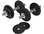 Dumbbell Set