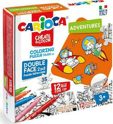 Carioca Creat & Color Adventures Σετ Ζωγραφικής Παζλ με 12 Μαρκαδόρους