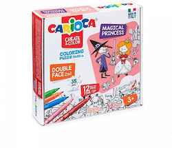 Carioca Create & Color Magical Princess Σετ Ζωγραφικής Παζλ με 12 Μαρκαδόρους