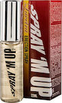 JoyDivision Spray 'M Up Stimulating Spray for Men 22ml