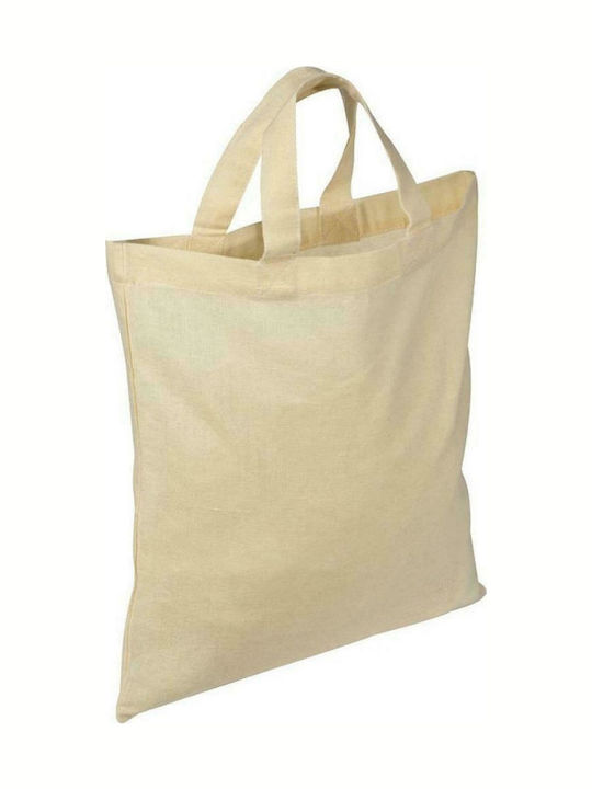 Next Cotton Shopping Bag in Beige color