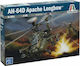 Italeri Φιγούρα Μοντελισμού Ελικόπτερο AH - 64D Apache Longbow σε Κλίμακα 1:48 34.4x24.3x5εκ.