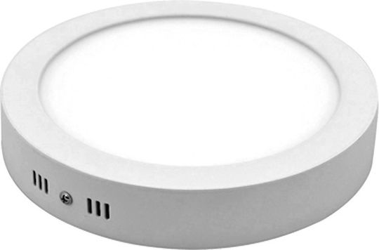 Evivak Кръгла На открито LED Панел 20W с Студено бяло Светлина 6400К 22.5см.