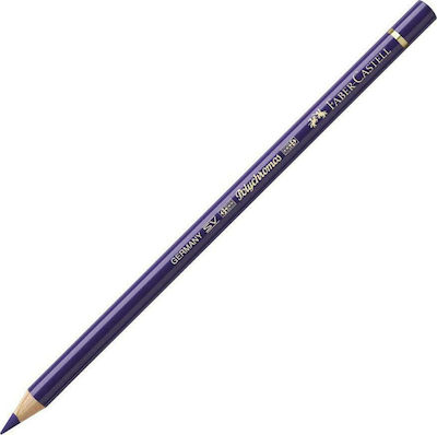 Faber-Castell Polychromos Mauve 249 1τμχ