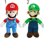 Fanatics Plüsch Super Mario 30 cm für 3+ Jahre (Verschiedene Designs) 1Stück