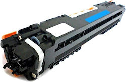 VS Compatible Toner for Laser Printer HP 126A CE311A 1000 Pages Cyan (28465)