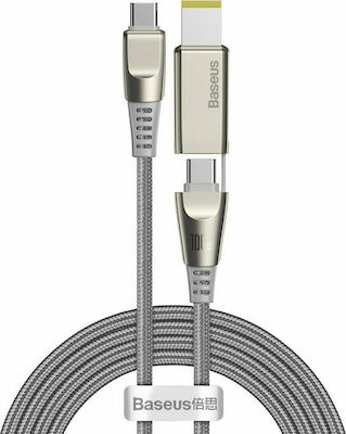 Baseus Flash Series DC Geflochten USB zu Typ-C Kabel 5A Gray 2m (CA1T2-B0G)