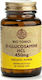 Bio Tonics Premium D-Glucosamine HCL 450mg Supplement for Joint and Bone Health 40 Capsules