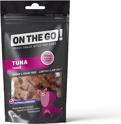 Pet Interest On The Go Λιχουδιά 25gr