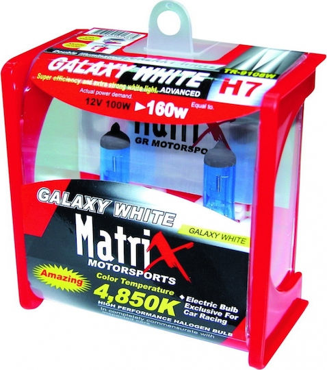 Type-R Lămpi Autoturismului H7 Halogen 4850K Alb natural 12V 100W 1buc