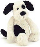 Jellycat Jucărie de Pluș Cățeluș 31 cm