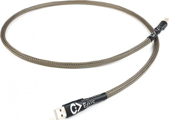 Chord Cable RJ45 male - RJ45 male 5m (11753) 1pcs