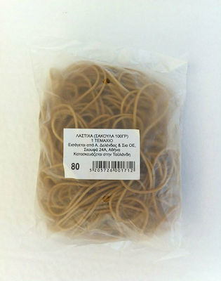 Describo Rubber Band NR13 Brown Ø80mm 100gr