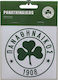 Декоративно Стикер Стена Panathinaikos