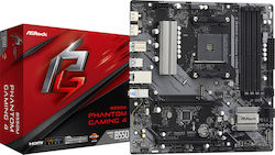 ASRock B550M Phantom Gaming 4 Motherboard Micro ATX with AMD AM4 Socket