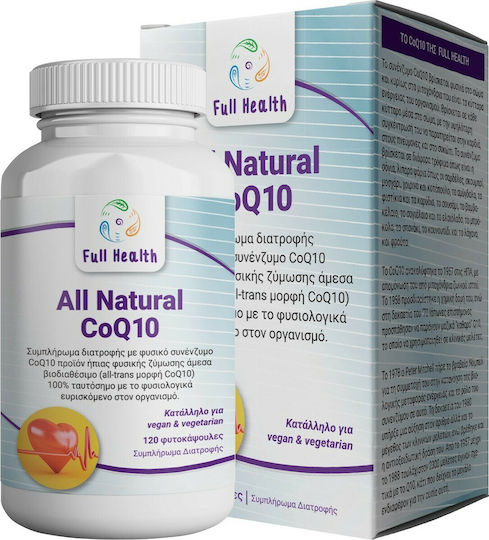 Full Health All Natural CoQ10 Gluten Free 100mg 120 veg. caps