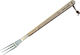 BarbeCook Gabel Küche Rostfreier Stahl 46cm Brown