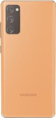 Samsung Κапак за замяна на батерията Оранжев Облако Оранжево за Galaxy S20 FE