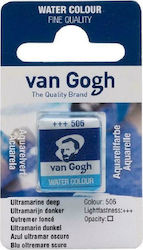 Royal Talens Van Gogh Акварел Син