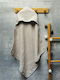 abo Βρεφική Κάπα-Μπουρνούζι με Κουκούλα 32499 Γκρι 75x75εκ.