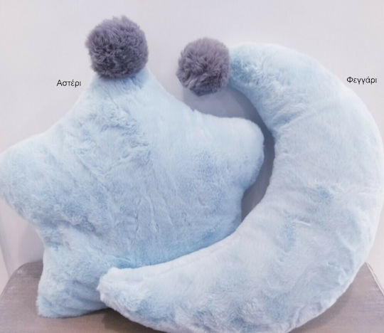 Natural Home Διακοσμητικό Μαξιλάρι Κούνιας Pom Pom Φεγγάρι Γαλάζιο