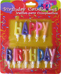 Birthday Candle Happy Birthday Multicolored 13pcs 10904021