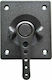 Argo Kayak Pedal Controller 5201007198271