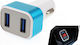 Auto Gs Car Charger 3A with Ports: 2xUSB and Voltmeter White Color